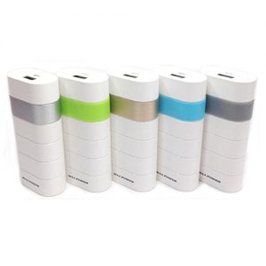 Max Power Bricks 5200 mAh