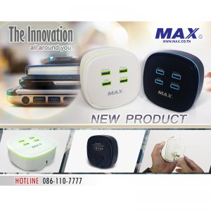 MAX SU-401 4 port USB Charger