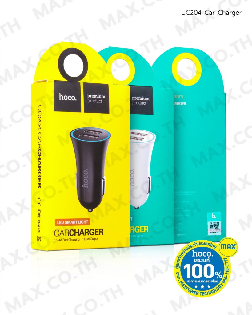 hoco. UC204 Car Charger – MAX Co., Ltd.