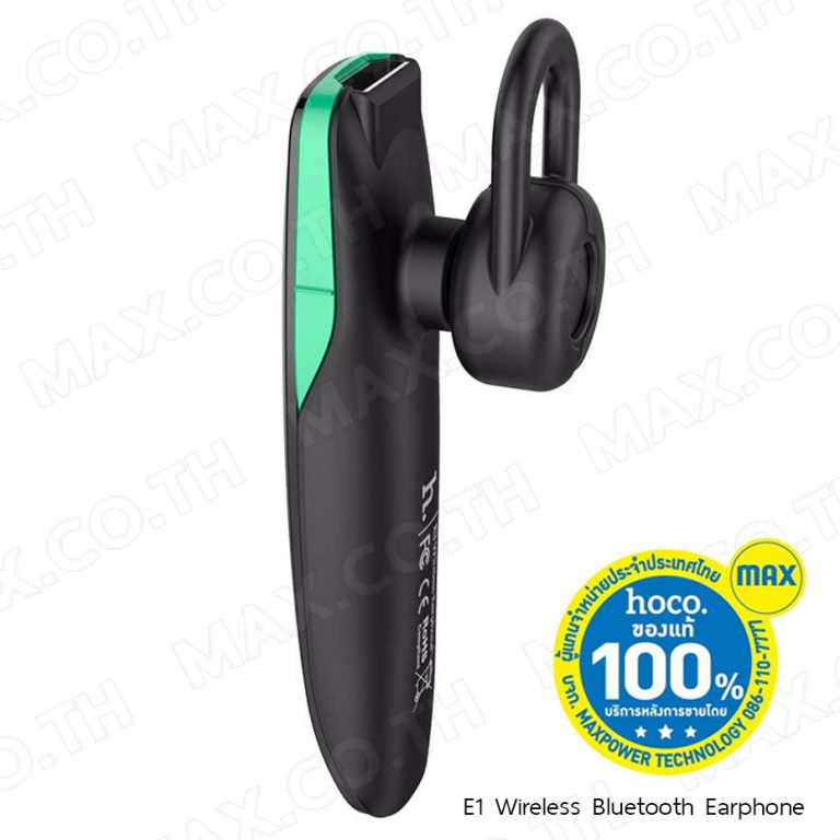 hoco. E1 Wireless Bluetooth Earphone – MAX Co., Ltd.