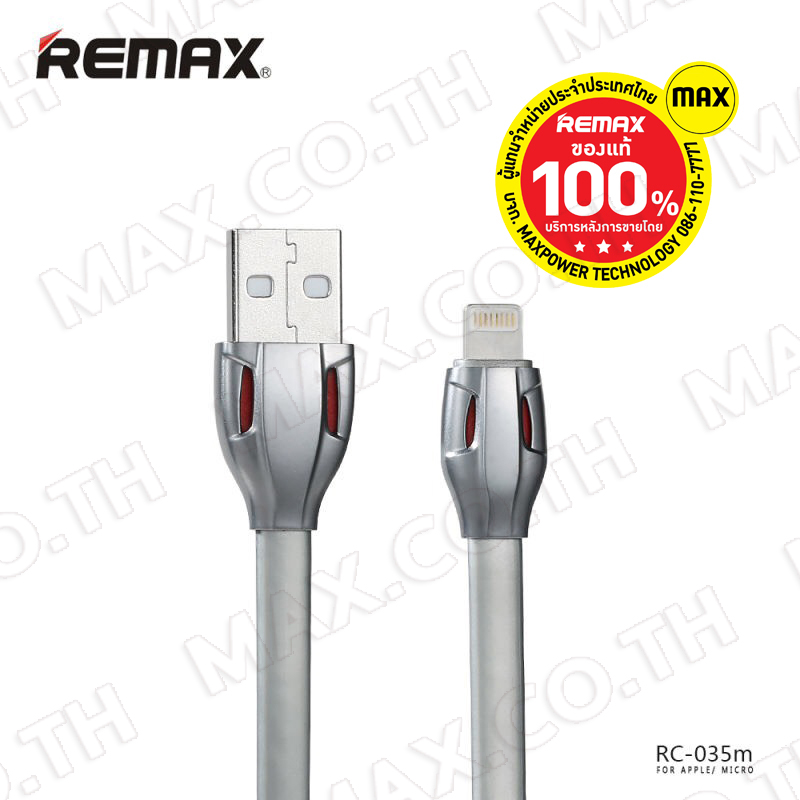 thumbnail image 2 of Lot Of 50 USB Charger & Sync Data Cables For IPhone 5 5S 6 7 8 – Wholesale Bulk 2 of 5