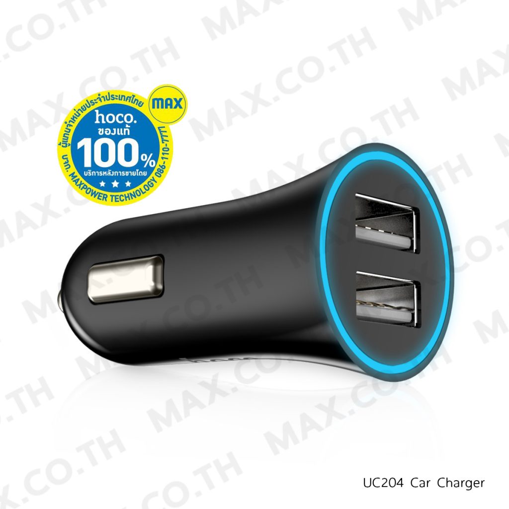hoco. UC204 Car Charger – MAX Co., Ltd.