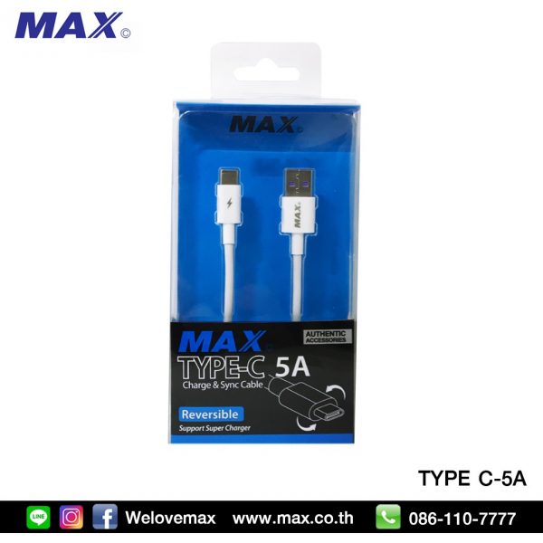 Max USB Cable Type-C (5A)